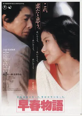 玻利维亚高原 玻利维亚 冒险 2015